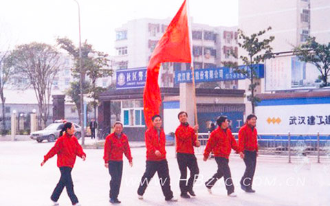 我所第一次参加2005年元旦万人长跑
