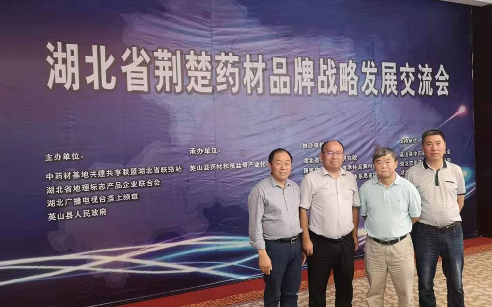 20190815.jpg