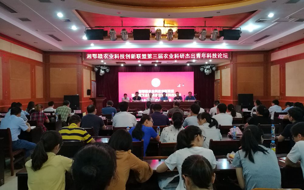 20190923.jpg