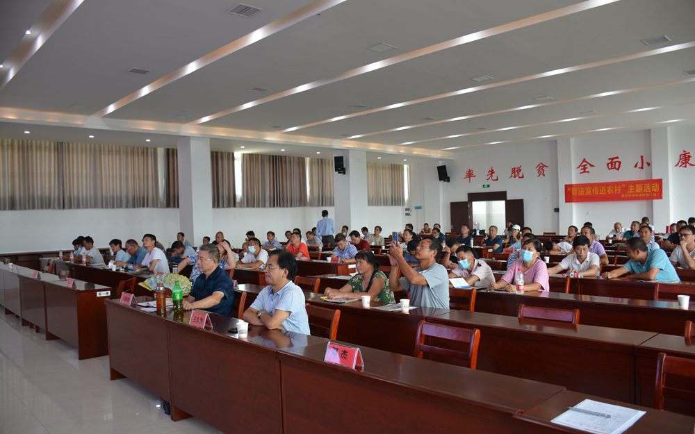 20200822-3.jpg