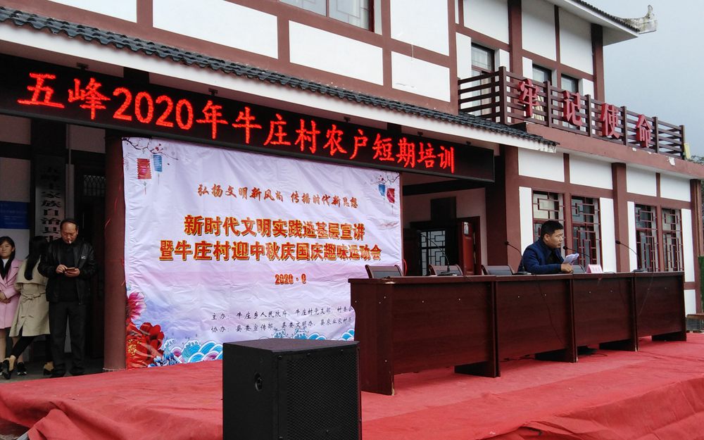 20200930.jpg