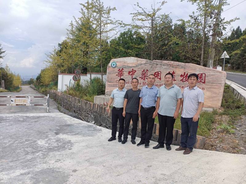 WPS图片-修改尺寸.jpg