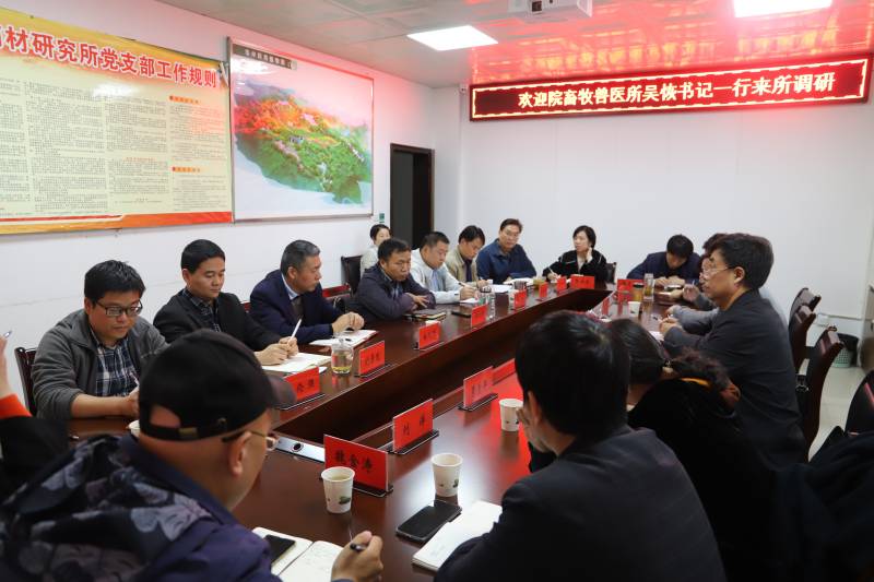 WPS图片-修改尺寸.jpg