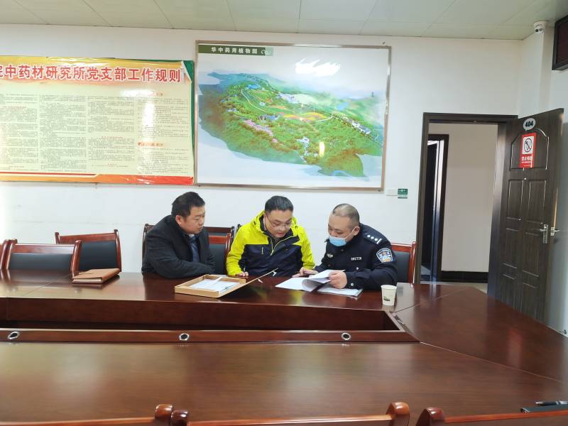 WPS图片-修改尺寸.jpg