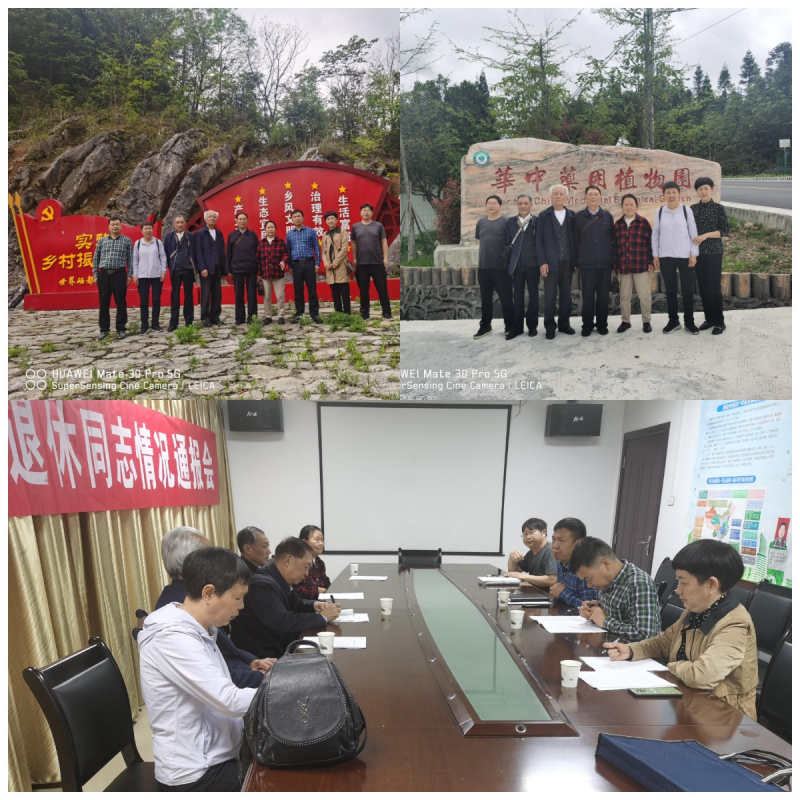 1651737054166065.png WPS图片拼图(1).png