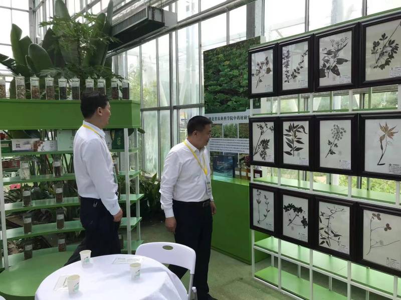 1新闻稿(1).jpg