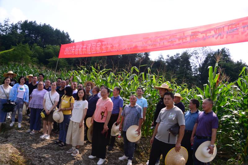 微信图片_20220728091633(1).jpg