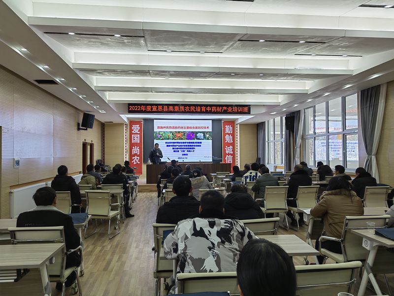 微信图片_20230215103750_副本.jpg