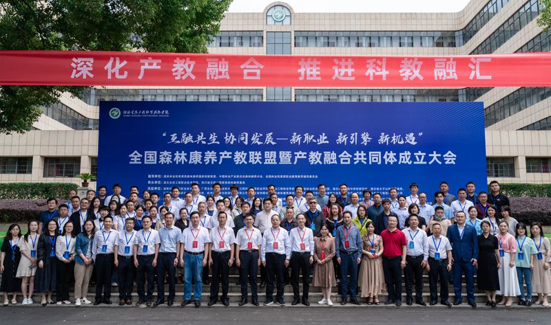5530ab3f4cd4444f1a7304d4dd615ee_副本.jpg