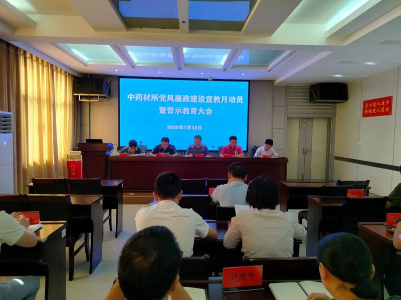 447d8e0591078ed19917919e48e8547_副本.jpg