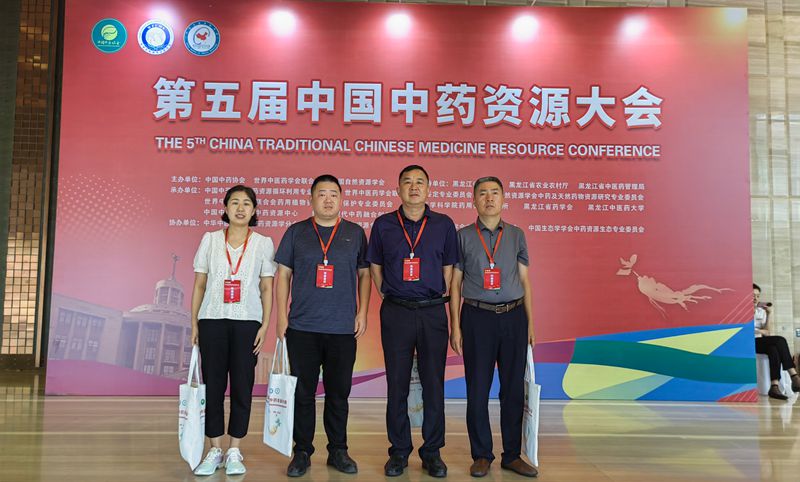0938a395b1f073a5a25f942a9d6998a_副本.jpg