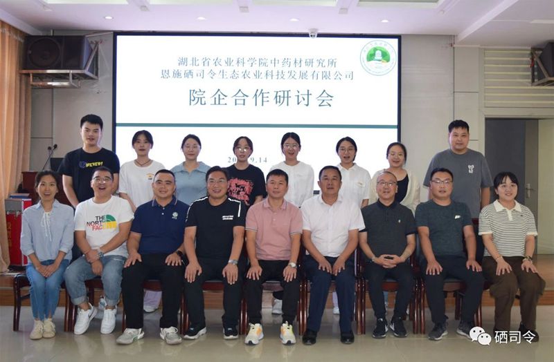 9752ddc0d8fda5a6643e3404abcc398_副本.jpg