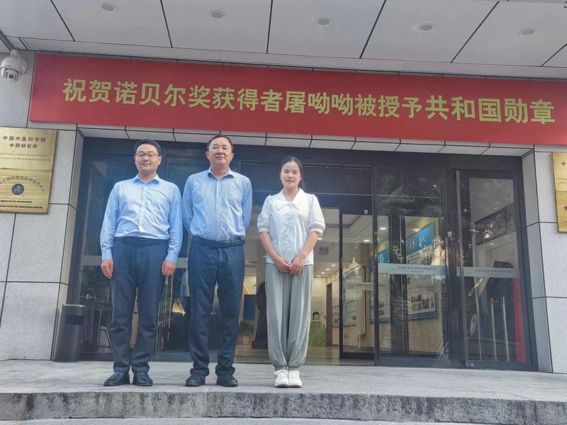0a36f12faeece23d705929284094208_副本.jpg