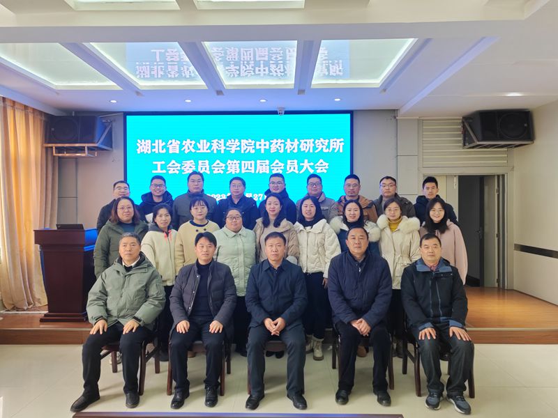 微信图片_20231227105957_副本.jpg