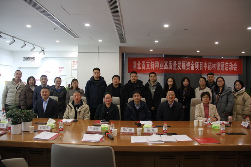 30e01e68621221fb513108c37576cb5_副本.jpg