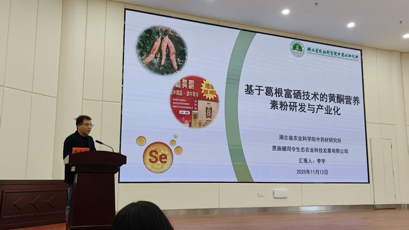 1763124985603230.jpg 4D@OZD`AJW%{GWCQU34($YN.jpg