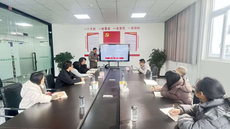 1768629582494567.jpg 微信图片_20260117135656_24_31.jpg