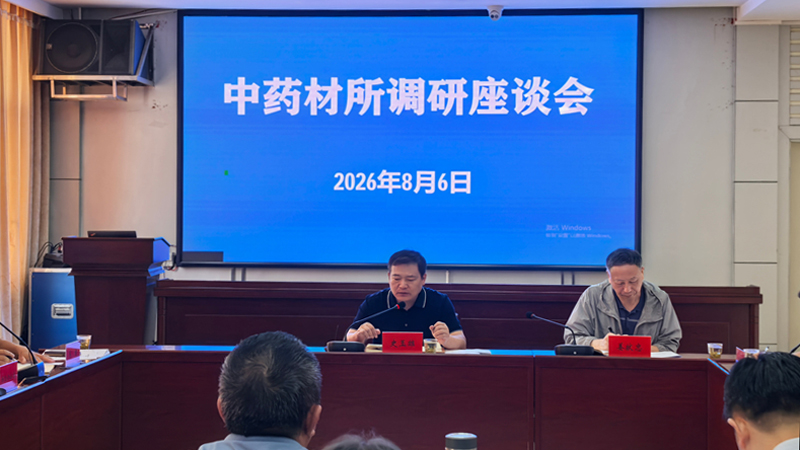 史书记调研_副本2.jpg