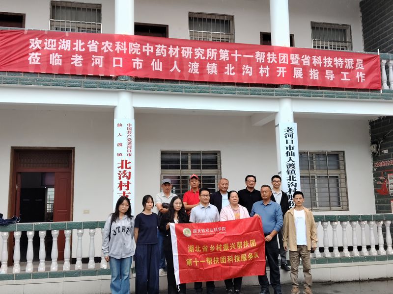 f1f4629a11ea4106caba7f6e8a88a2e7_副本.jpg
